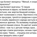  ,  -  14  2015    