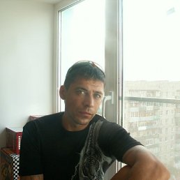 Ruslan, 