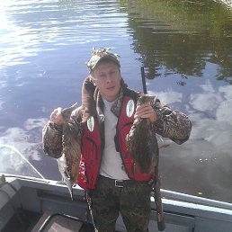 ��������, �����-���������, 47 ���