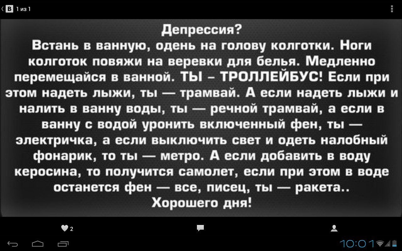 Shia - 10  2015  09:06