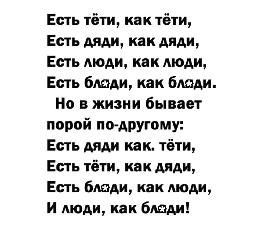 Vistalka - 22  2015  20:06