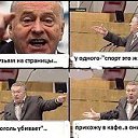 ���� ���������, ����, 48 ��� - ��������� 1 ����� 2015 � ������ ������� ����