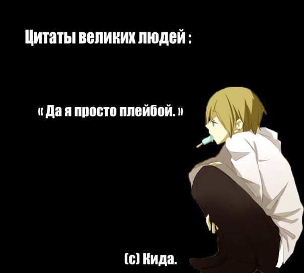 ��������� ��������� - 7 ����� 2015 � 18:04