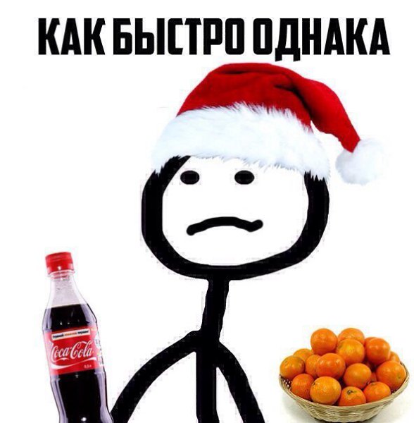 tumblr - 1  2015  21:22