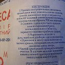 ���� �������, ������ - ��������� 13 ������ 2015 � ������ ������ ��������