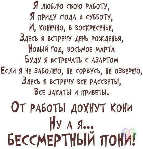 ����� - 28 ������ 2015 � 17:21