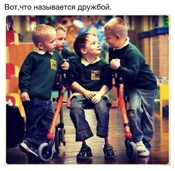 Just be strong. - 2  2015  02:45