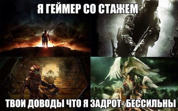 IGM - 19  2015  20:39