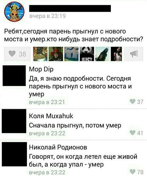  - 20  2015  14:10