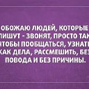 ���� Aleksandr, ���������, 54 ���� - ��������� 22 ������� 2014 � ������ ������ ��������