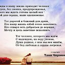 ���� ������, ������ - ��������� 21 ������� 2015 � ������ ������ ��������