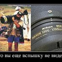 ���� ����, �������� - ��������� 10 ������ 2015 � ������ ��������������