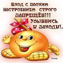 ���� ����, ������ - ��������� 19 ������� 2015 � ������ ������ ��������
