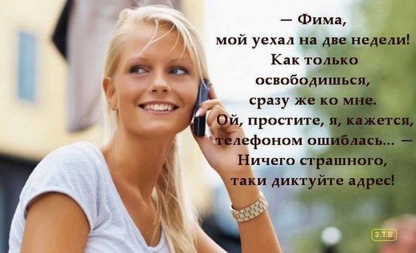  - 23  2015  21:23