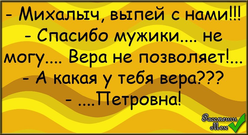  - 12  2015  19:37