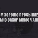 ���� ������, ����� - ��������� 15 ������ 2015 � ������ ���� ����������
