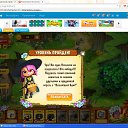 ���������� �����-�������� ���-20300 �����. ��� ������-4 ���� �� ������� ����������� ������