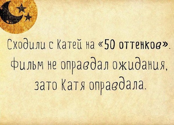   - 3  2015  19:52