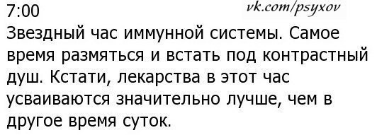       - 5