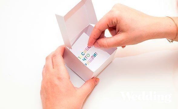      - 6