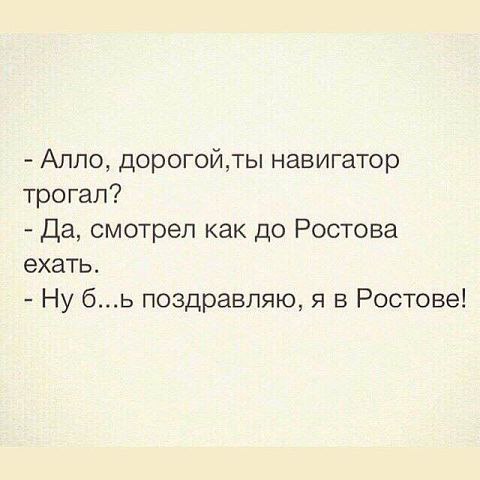  ))))))))))