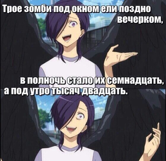  | Anime - 26  2015  21:06