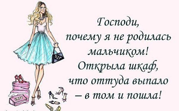 Diary Of A Successful Girls - 5  2015  13:56