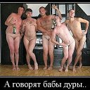 ���� Natali, ������ - ��������� 3 ������ 2015 � ������ ������ ��������