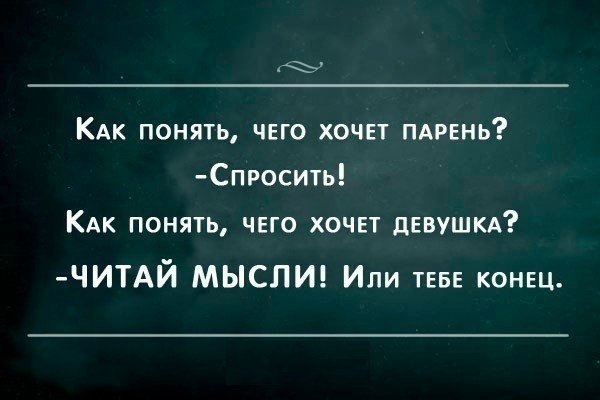  - 20  2014  18:57