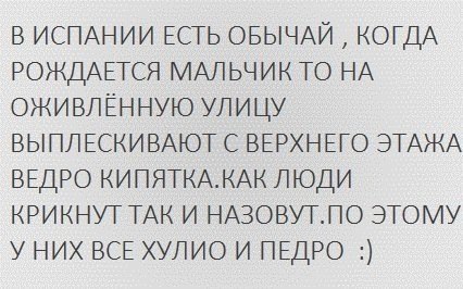    :-) - 5  2015  10:43
