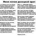  , , 72  -  11  2015    