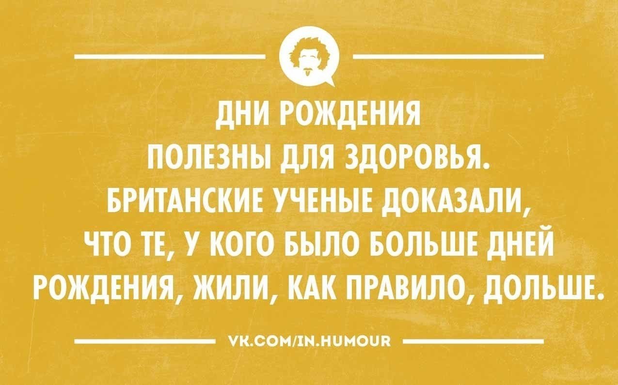   - 30  2014  21:23