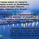 ���� �����, ���������� - ��������� 20 ����� 2015 � ������ ������ ��������