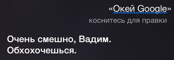   iOS    Siri