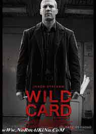   / Wild Card (2015).: 2015 :  : Simon West  : Jason Statham, ...