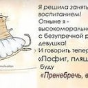 ���� ��������� (���� � ������), ���������, 50 ��� - ��������� 21 ������� 2014 � ������ ������ ��������