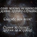 ���� �����, �����, 49 ��� - ��������� 7 ����� 2015 � ������ ������ ��������