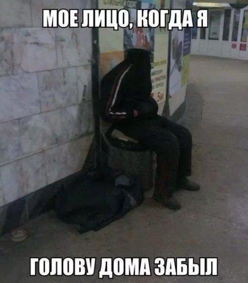   : fotostrana.ru/mix-humor