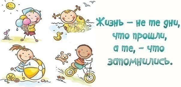 ...          :)