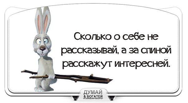   - 21  2014  21:30 - 3