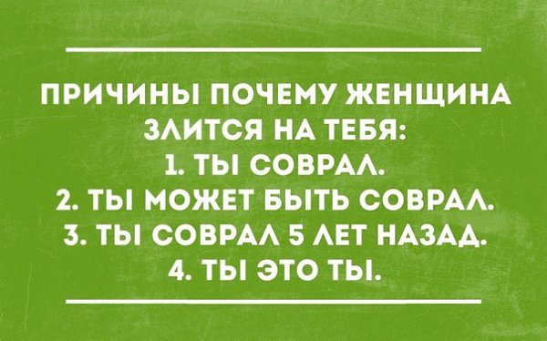  - 14  2014  20:05