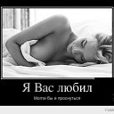 ���� Yogdao, ������, 66 ��� - ��������� 12 ������ 2015 � ������ ������ ��������