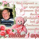 ���� ��������, ������ - ��������� 31 ����� 2015 � ������ ������ ��������