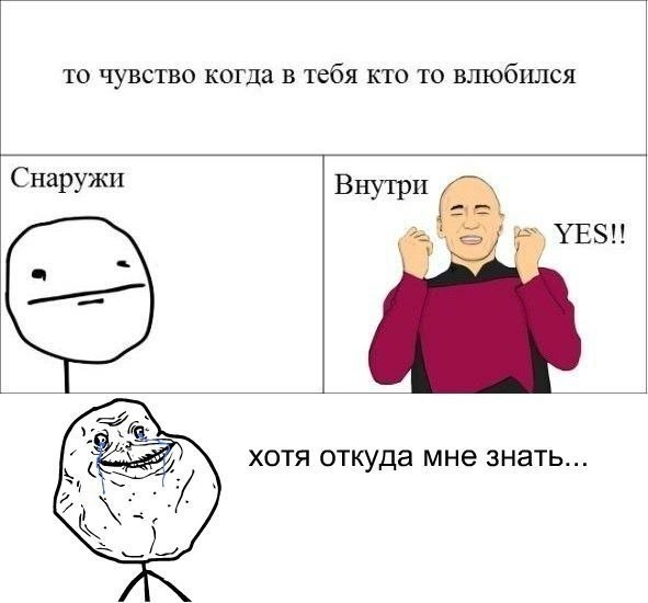    :-) - 12  2015  06:04