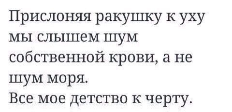 tumblr - 5 ������ 2015 � 12:52