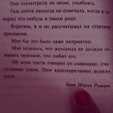���� ���������, ������ - ��������� 28 ������� 2014 � ������ ������ ��������