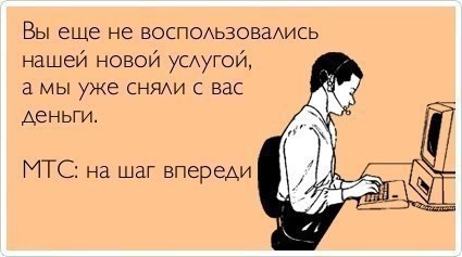 ��������������, ����������� ������. <a href=