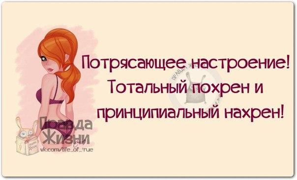 ������ ����� / ���� ! - 19 ������� 2015 � 20:53