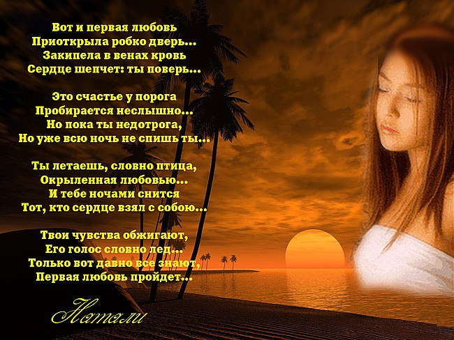 ...[a]_voe_so Le... - 13  2015  13:09