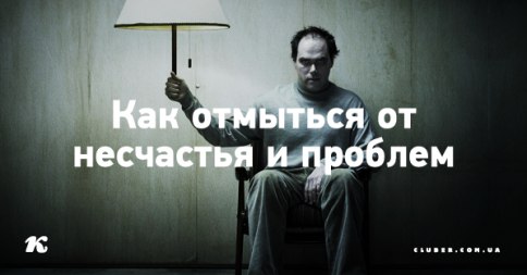      .   ,    ...